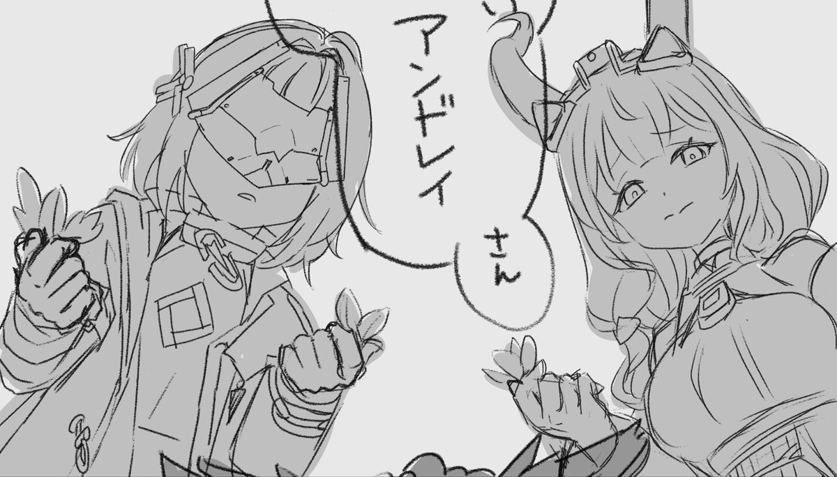 05Tag's tweet photo. WIP
おたのしみに!!
#エンドフィールド
#endfiled https://t.co/ceFYxLs0lv