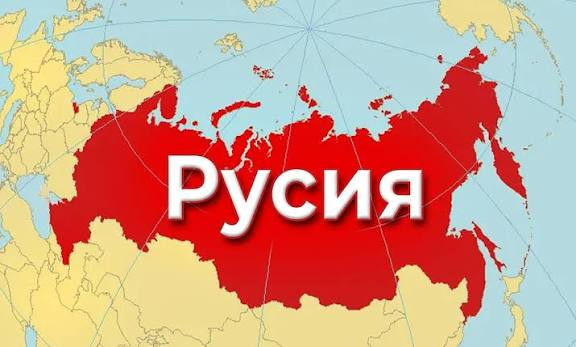 aleks200584's tweet photo. Трябваше да изпратим оръжията си на Русия, вместо на Украйна.   Същото важи и за парите ни. От руснаците поне щяхме да ги получим обратно.  Войната отдавна щеше да е приключила, Германия за първи път след повече от 150 години щеше да е на страната на победителите.   Украинските бежанци и германските социални системи никога нямаше да са проблем.   Газът и петрола щяха да продължат да идват стабилно евтини от Русия на дългосрочна основа.  
Отново сме взели грешно решение.