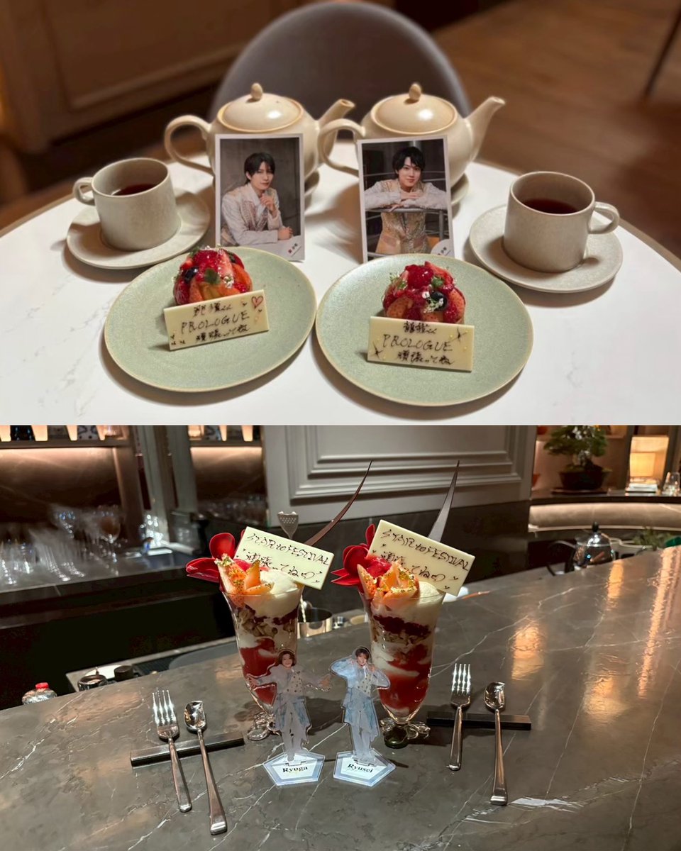 fucu_cafe's tweet photo. JANUって、ラウンジもバーもパティスリーも可愛くてほんとに神だと思う🥹💘✨
何回でも行きたくなる՞⸝⸝> ̫ <⸝⸝՞🎀⟡.· https://t.co/wcJi4KD9GM