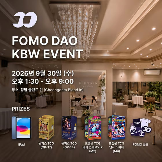 murana_katsuo's tweet photo. @ashcapxyz Just wanted to fact check if your team is going to the event on 30th Sep in Korea? https://t.co/XcNnpdJMqG