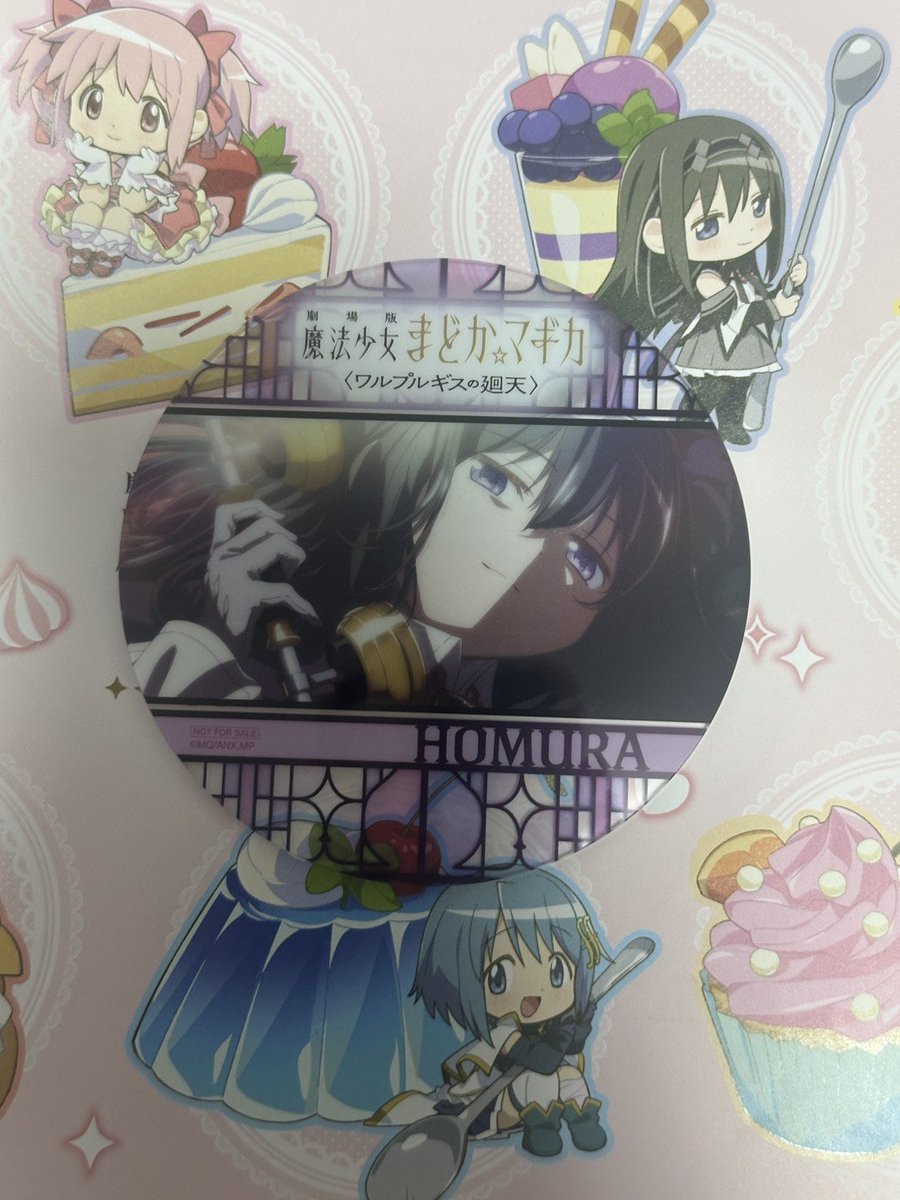 inuinuOSR's tweet photo. 【交換】まどマギ　まどかマギカ　ワルプルギスの廻天　アクリルコースター

譲:暁美ほむら
求:異種ほむら

異種交換ですのでなんでも検討いたしますがお断りさせていただく場合もございます。

三宮、梅田手渡し可能　郵送の場合はYahooフリマ経由 https://t.co/qGeQdsuXdE