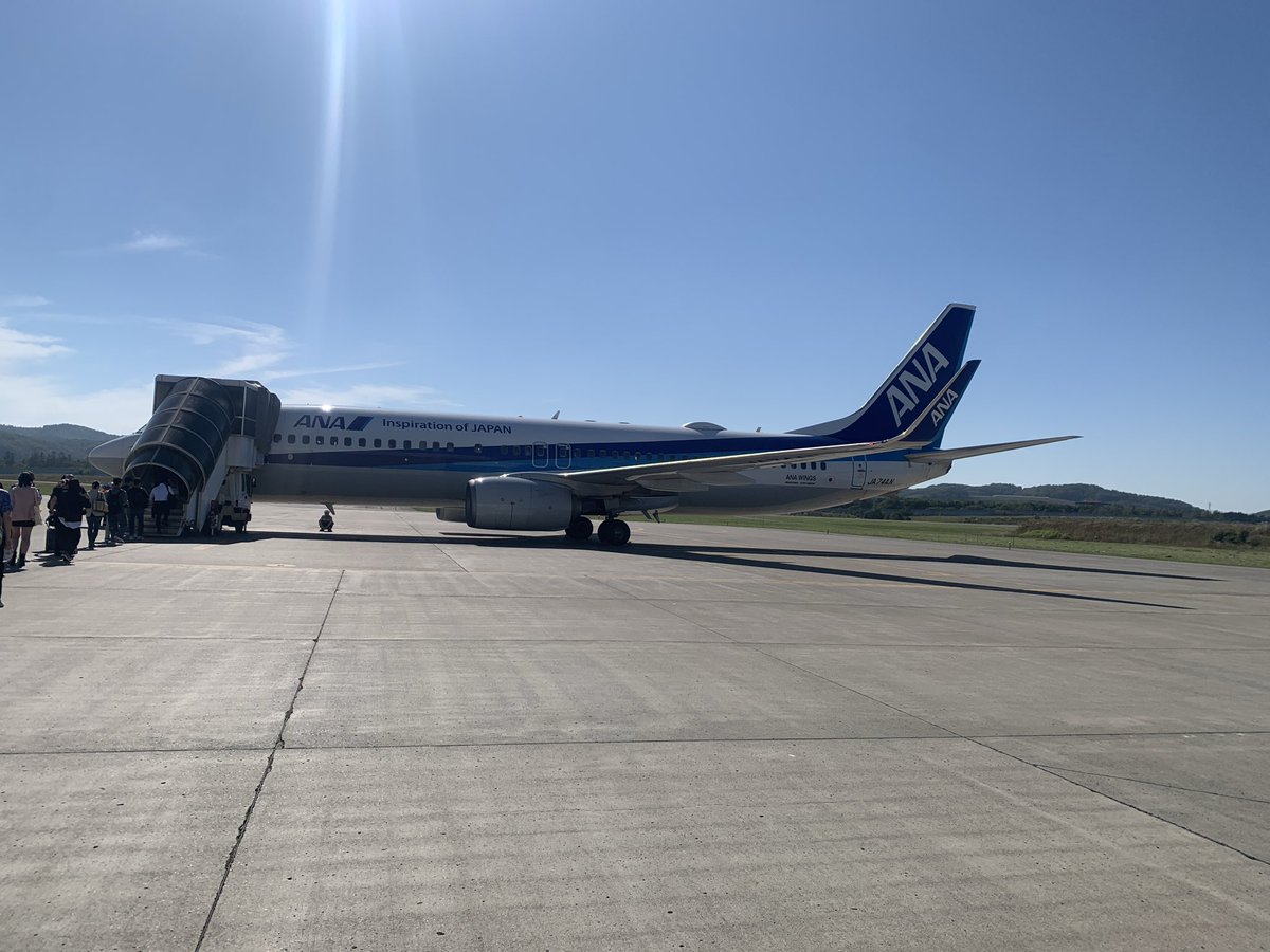 leafia4809's tweet photo. 今日も予定通りにフライトしてくれるANA✈️に感謝
天気は快晴☀️
東京に向かいます https://t.co/PaknVORKEo