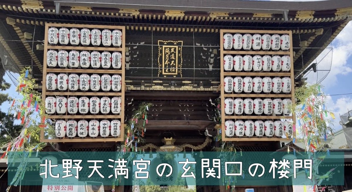 kobayashi_comet's tweet photo. 7月、8月のまとめです。
YouTubeもXもログとして精一杯活用させてもらいます✌️
3枚目、4枚目はアップロード不可になった動画の1シーン（一応編集して動画にしました。） https://t.co/c1pnnorGrj