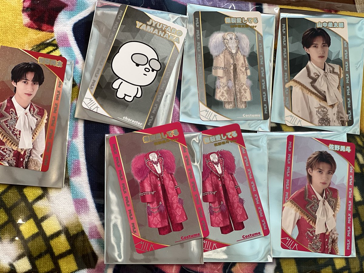 PQi9j's tweet photo. M!LK トレカ ランダムトレカ シャカレボ シャカリキレボリューション

譲》
佐野（本人1、爆裂2）
山中（本人1、爆裂1、概念1）
曽野（本人1）

求》
吉田（本人＞衣装）

本人トレカは本人同士での交換希望です

郵送での交換希望です
お気軽にお声掛けください🥳✨️ https://t.co/C6ayASQ6Iy