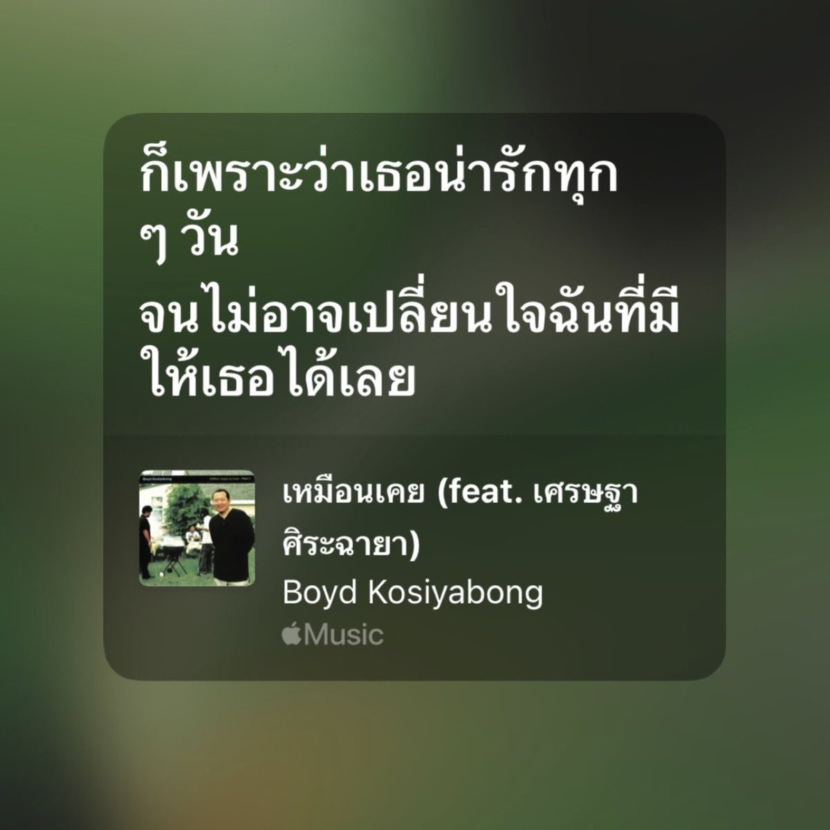 kurowonu's tweet photo. https://t.co/gSRKzkWseb