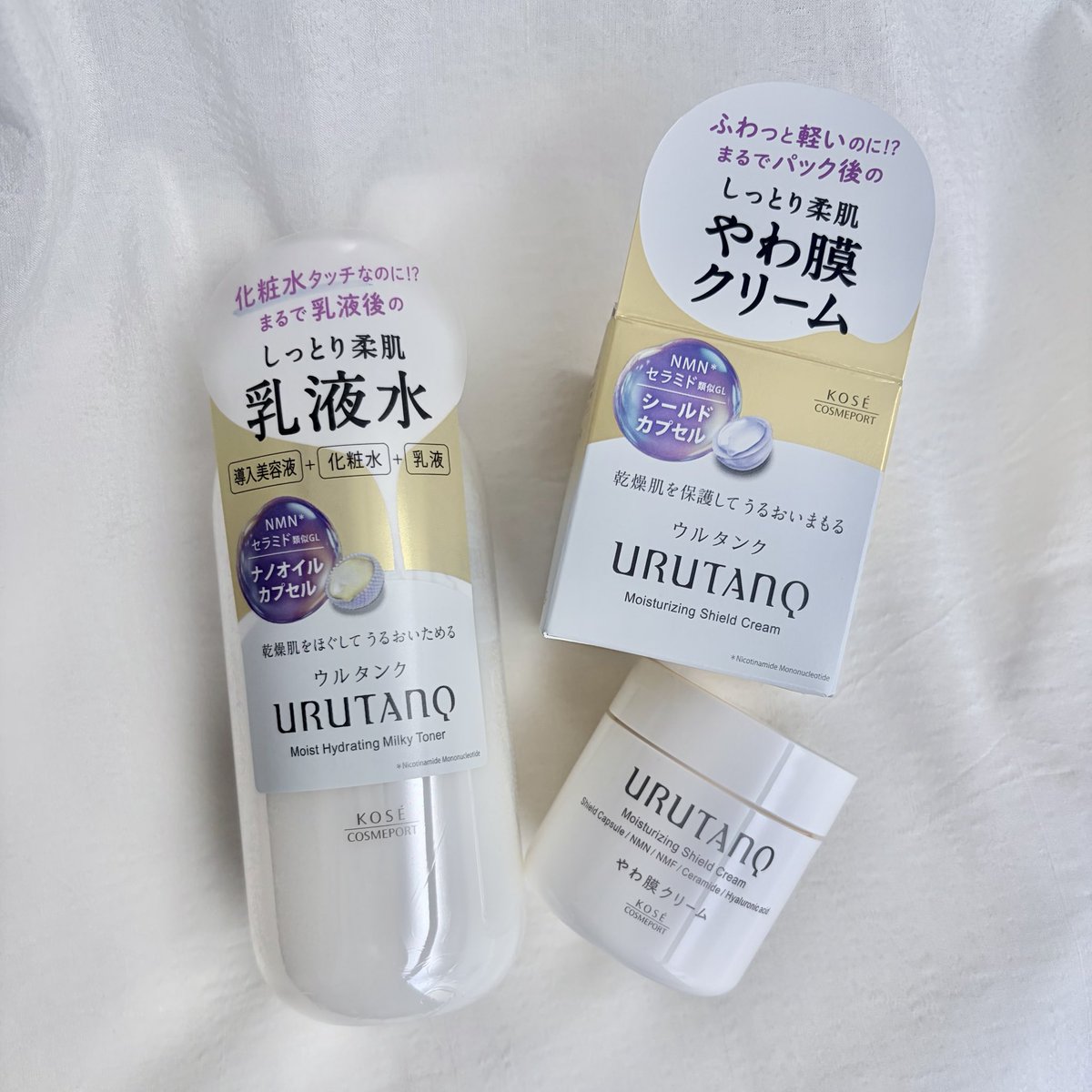 51323krm's tweet photo. #PR #ウルタンク #うるおい乳液水 #やわ膜クリーム

ウルタンク うるおい乳液水
ウルタンク やわ膜クリーム

乳液水はコーセースキンケア研究の乳化技術を応用。
うるおいを抱え込むタンクオイル*1をナノサイズに圧縮・カプセル化して、化粧水の約15倍の油分量*2配合を実現しているそう。 https://t.co/G5KRe8XDMB