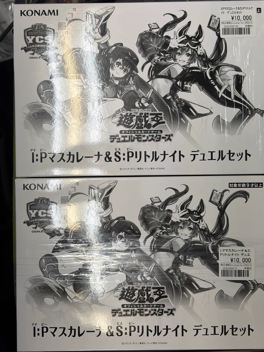 おたちゅう。秋葉原2号店トレカ館 on X: 