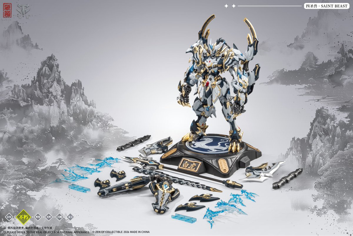 milestone_hobby's tweet photo. ＼ 蔵道模型 四聖獣シリーズ「白虎」が武闘版となって登場！ ／
「CD-02U 四聖獣 白虎 武闘版 合金製完成品」予約開始！🐯

・重厚感溢れる1/72スケール・ダイキャストフレーム採用の超精密メカニカルフィギュア
・白と金を基調とした美しい装甲造形と近接戦闘に特化した「武闘版」ならではの重武装
・大型斧や刀剣、爪型武装、エフェクトパーツが多数付属し圧巻のポージングが可能

💻商品詳細・ご発注はこちら
https://t.co/fQOHiRmGKS

#蔵道模型 #四聖獣 #白虎 #メカフィギュア #マイルストン