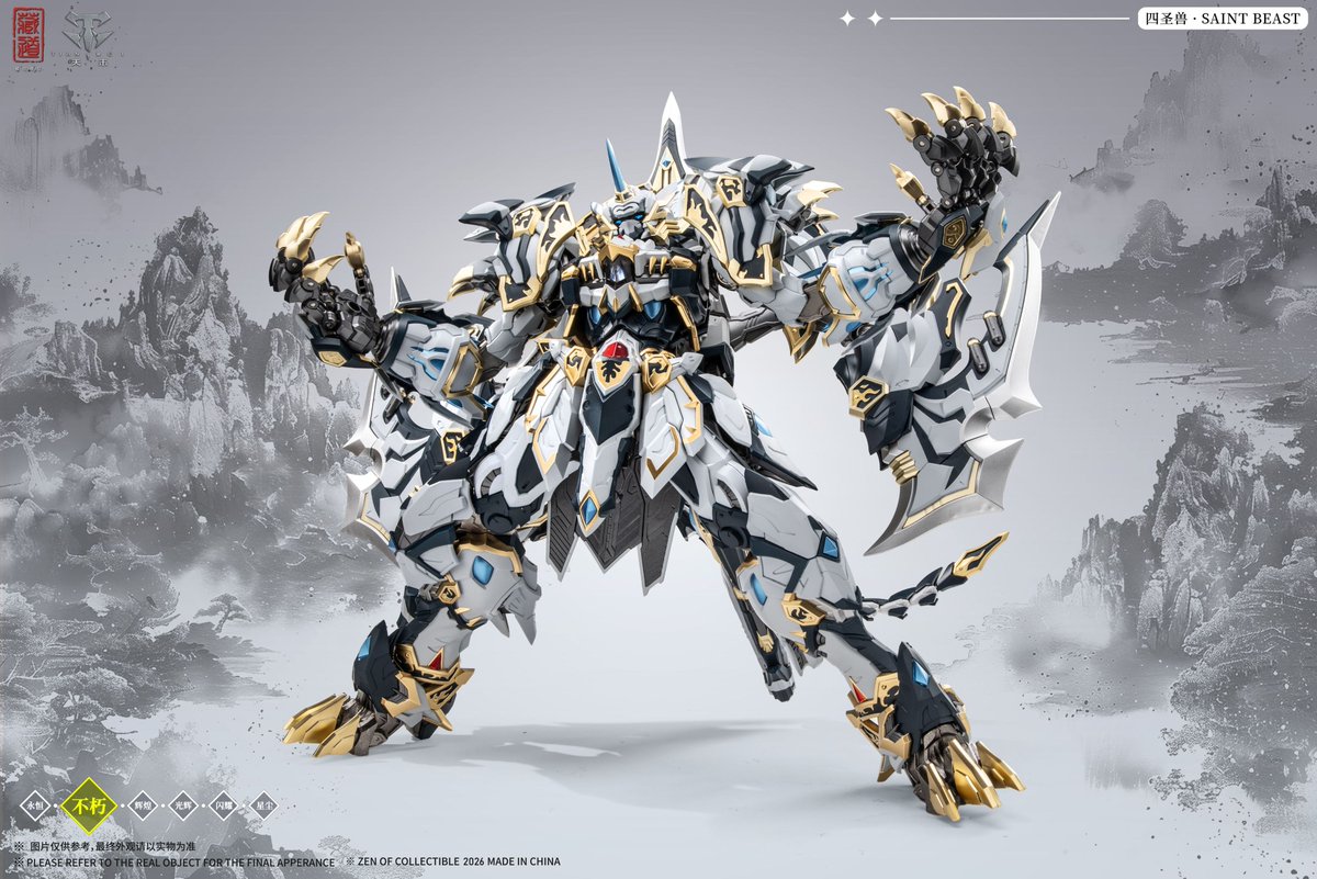 milestone_hobby's tweet photo. ＼ 蔵道模型 四聖獣シリーズ「白虎」が武闘版となって登場！ ／
「CD-02U 四聖獣 白虎 武闘版 合金製完成品」予約開始！🐯

・重厚感溢れる1/72スケール・ダイキャストフレーム採用の超精密メカニカルフィギュア
・白と金を基調とした美しい装甲造形と近接戦闘に特化した「武闘版」ならではの重武装
・大型斧や刀剣、爪型武装、エフェクトパーツが多数付属し圧巻のポージングが可能

💻商品詳細・ご発注はこちら
https://t.co/fQOHiRmGKS

#蔵道模型 #四聖獣 #白虎 #メカフィギュア #マイルストン