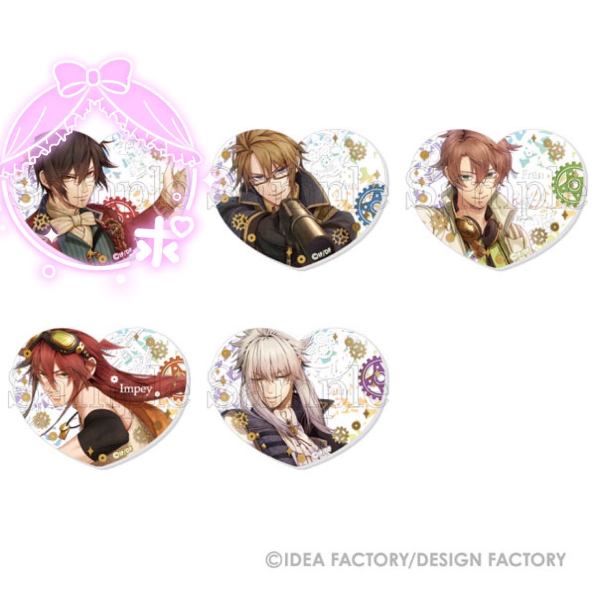 princeSyo69's tweet photo. 【交換/譲渡】Code:Realize コドリア ぴくりあ コレクション 1BOX予約完了

譲: ヴァン,フラン,インピー,サン
求:ルパン>定価＋送料

一先ず交換優先。

取引垢サーチバン疑惑の為お取引に移りましたら取引垢よりさせていただきます

@aitorihiki__ https://t.co/U27j2k943n
