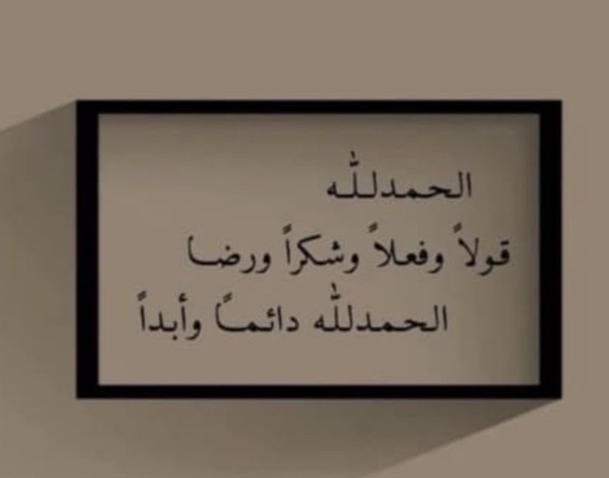 ka30032 tweet picture