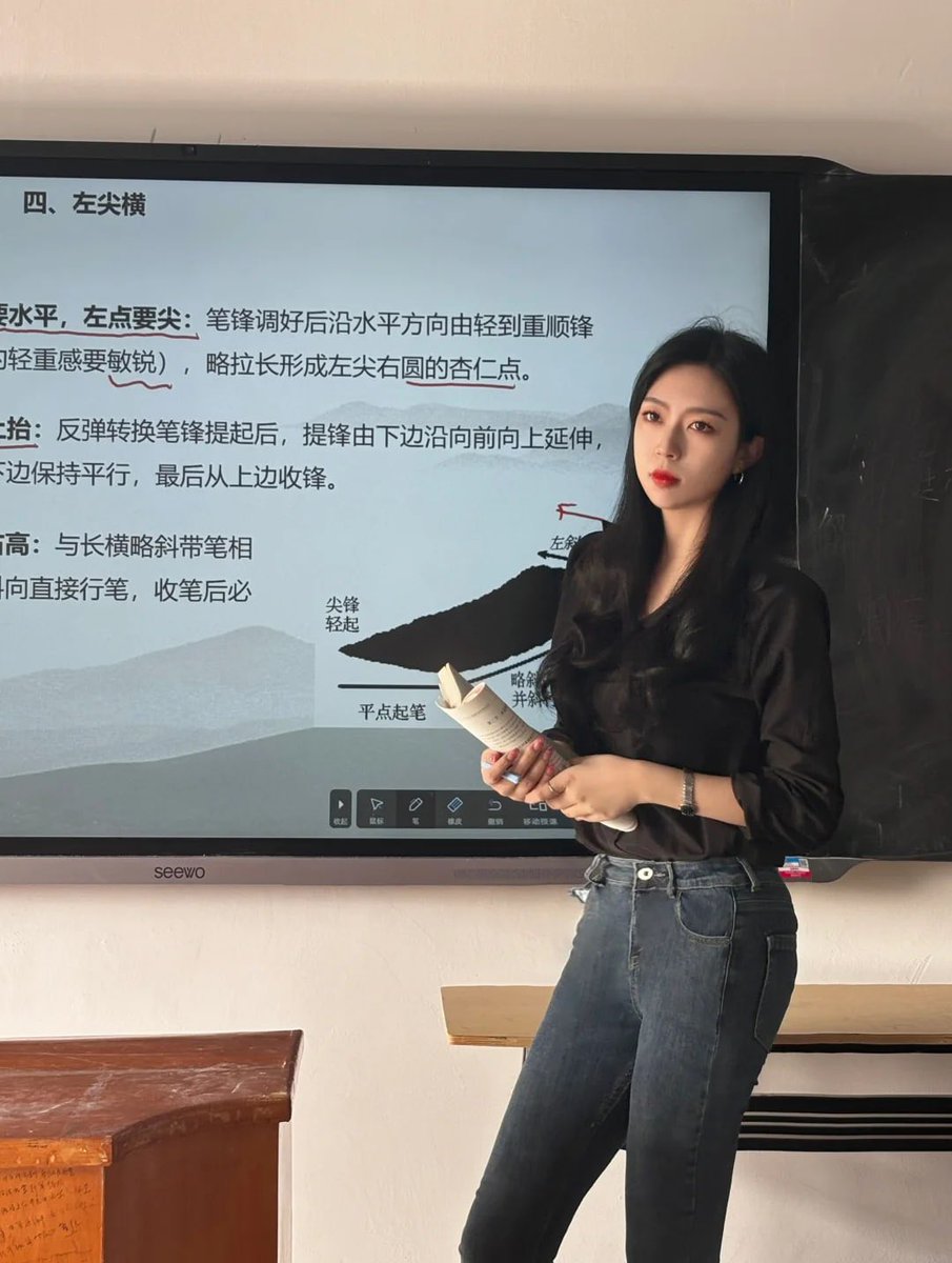 Sasuke1766342's tweet photo. 90后已婚女老师 第一次在 X 发露脸照片 会有人喜欢吗？ 有刚刚翻墙出来的吗？交个朋友 #老师 #体制内 #反差 https://t.co/RQzWyDSeE4