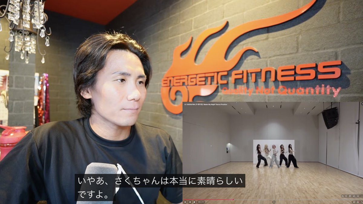 sakubasira's tweet photo. #語りたくなる宮脇咲良
【LESSERAFIM】なんか心が熱くなる...本当に別次元の身体とパフォーマンスを維持するプライド。SAKURAちゃんが命かけて 人生かけてルセラでいる姿に本当に感動する!!
2026.09.17

タイトルに全部書いてある😂

▶︎ https://t.co/OwI3GE8kxf

#宮脇咲良🌸#SAKURA
#LE_SSERAFIM https://t.co/jDtuhfbucB