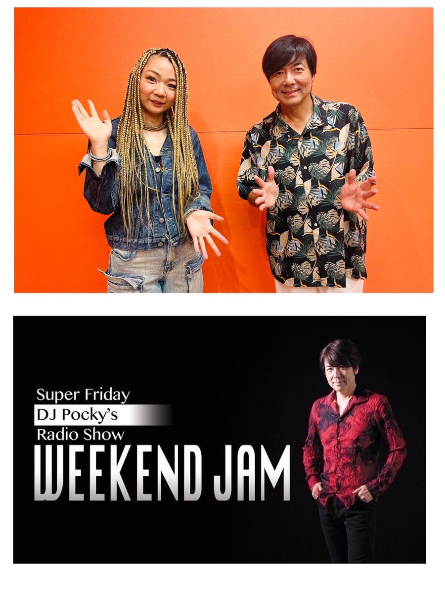 WEEKEND_JAM's tweet photo. 9月18日(金) 17:05〜WEEKEND JAM
DJ POCKY
今日は、収録放送です🙇🏻

【5時台】
★ニュー・ディスク JAM
★アーティストJAM→ BALLISTIK BOYZ
★The Hot3!!!→ 2000年オリコン邦楽年間チャート

【6時台】
★「P's レコメンド JAM」→ 宮崎県出身シンガーソングライター i-COASTが出演

#weekendjam https://t.co/toQz57awjJ