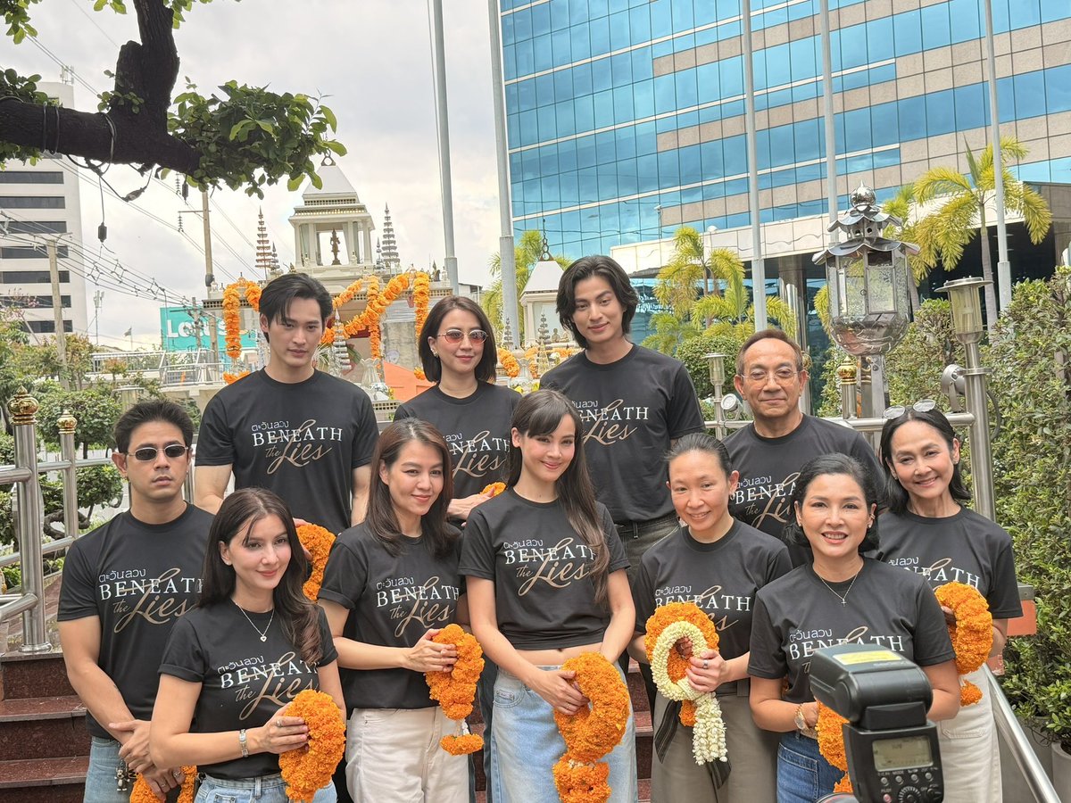 beneat33080's tweet photo. ปัง ปัง ปัง!!! #บวงสรวงตะวันลวง https://t.co/o5V08u8q76