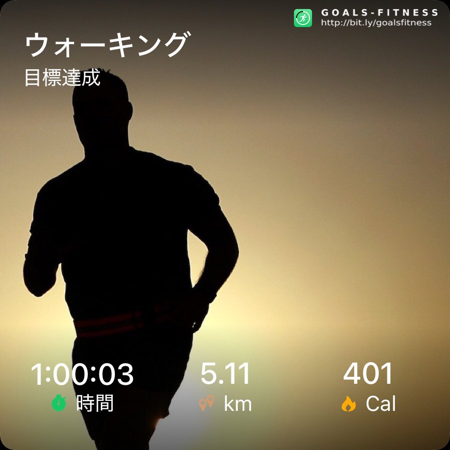 yakiimoimoimo07's tweet photo. あれ、ポストできてなかた
終了🧎 https://t.co/0hLHBTcnXr