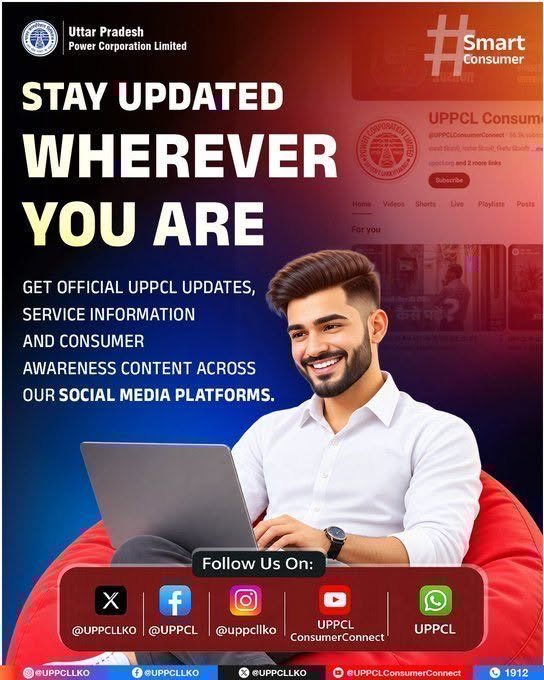 puvvnldeoria's tweet photo. From important announcements to electricity safety tips and consumer information, stay updated with UPPCL through our official social media channels. Follow us and keep the latest information at your fingertips.
#UPPCLUpdates #StayInformed #ConsumerFirst
@PuVVNLHQ
@UPPCLLKO https://t.co/4qDDchpw17