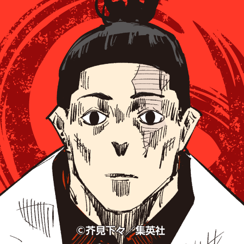 jujutsu_PR's tweet photo. 【誕生日】
本日9月23日は東堂葵の誕生日🎉
ということで8巻第64話よりアイコンをプレゼント！
誕生日おめでとう、東堂！
#呪術廻戦
#JujutsuKaisen

歴代アイコン・壁紙はツリーにて⚡ https://t.co/StVPz1UgWt