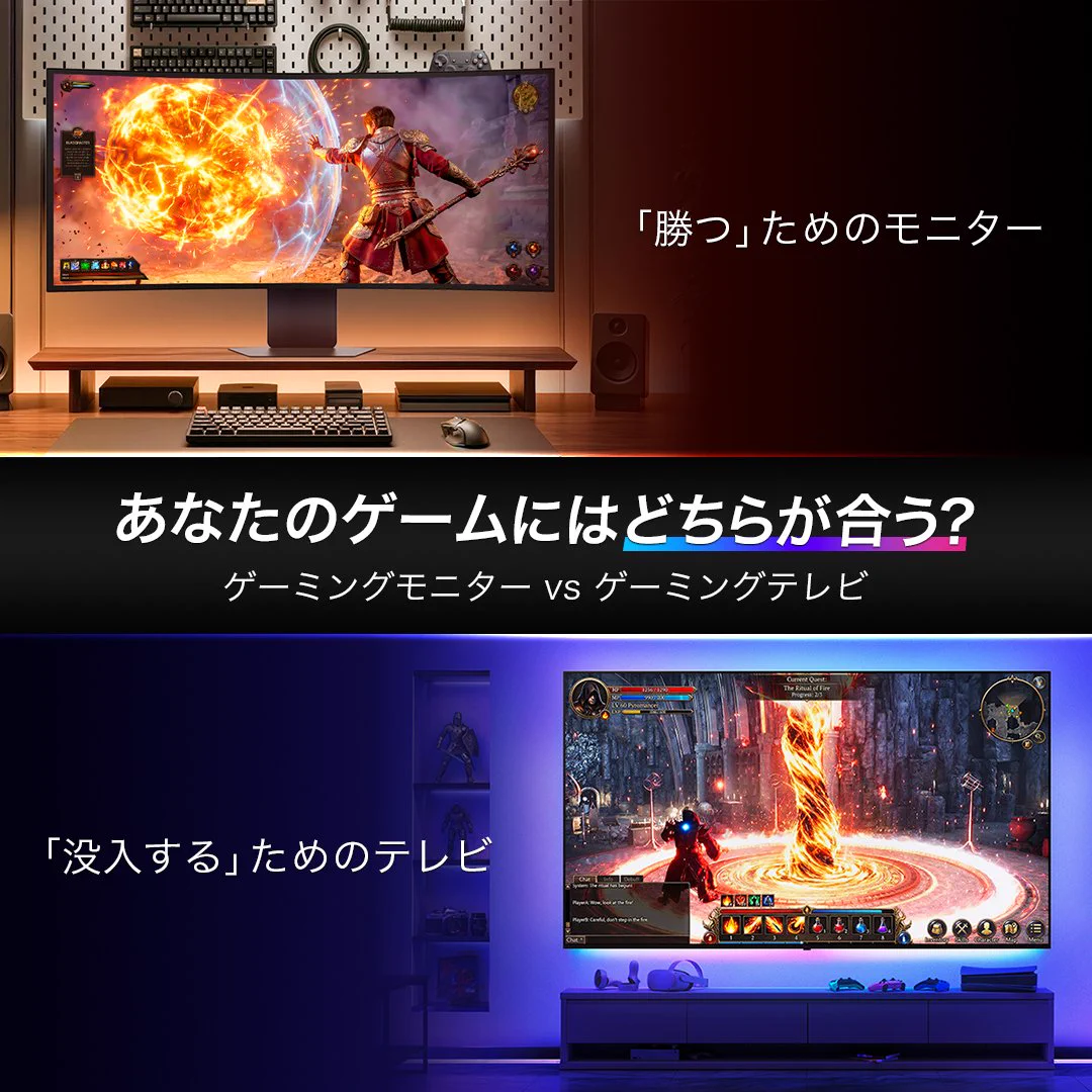 LGエレクトロニクス・ジャパン公式 (@lg_jpn) / X
