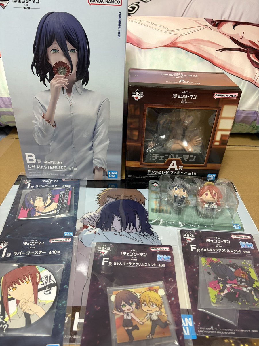 Otaciti's tweet photo. 一番くじ戦利品✨️
レゼー🫶😭
本当に精神すり減らしまくったし、もうくじは引きたくないです🥲 https://t.co/7u4EqDme1T