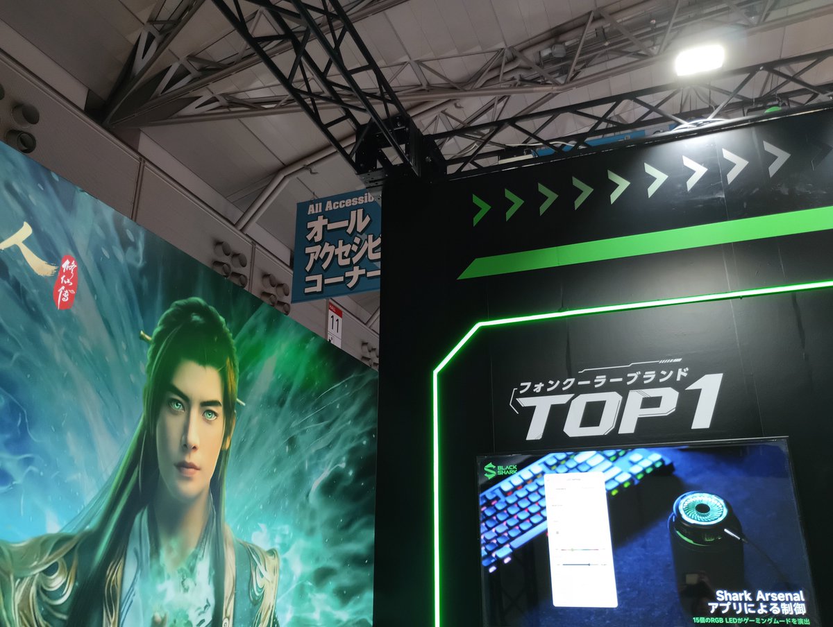 funk3182018's tweet photo. @BlackShark_gl  #TGS2026 #BLACKSHARK https://t.co/1qDeWZKaVr