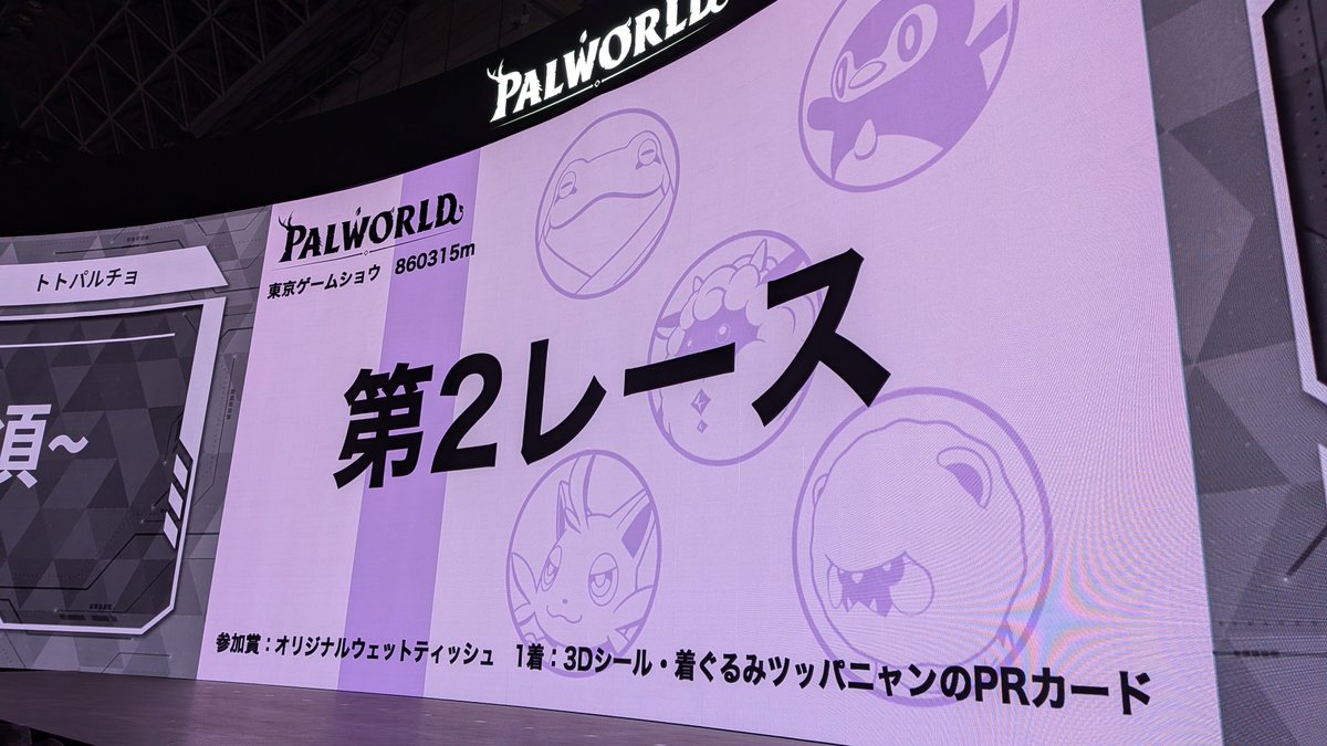 yopimaru11's tweet photo. 次こそ… https://t.co/DYyL9HhODB