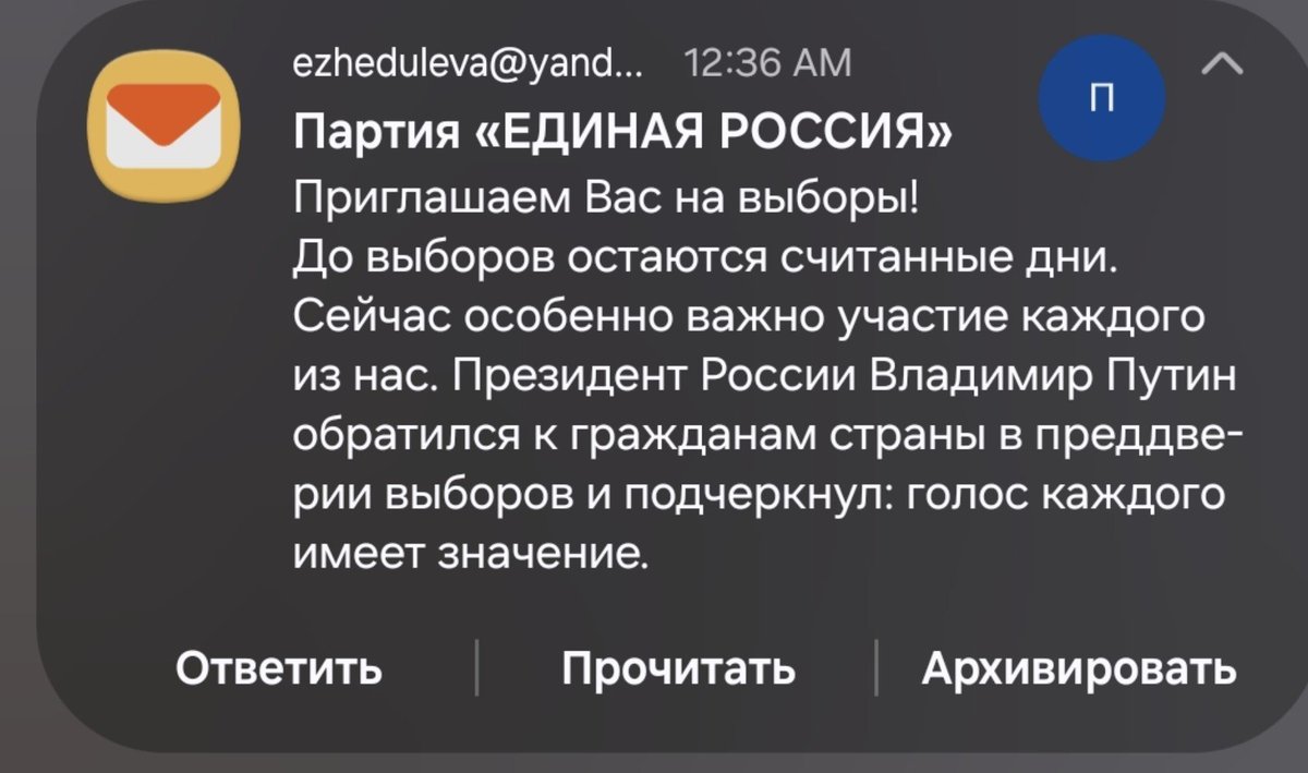 _Inu_oh's tweet photo. Ну девчонки, голосуем? https://t.co/EH68Eq23i7