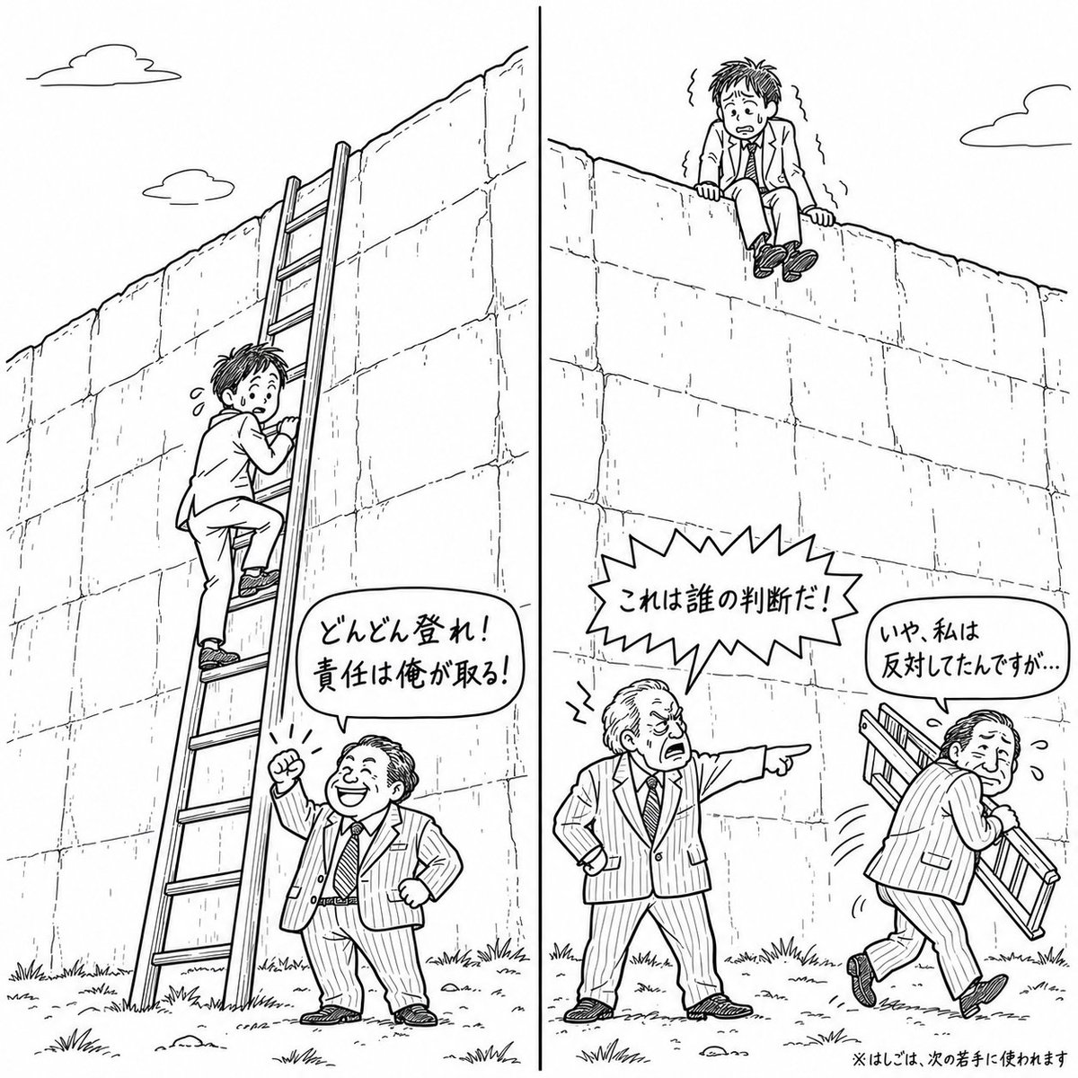 hanabi_support2's tweet photo. 誰しも一度は経験するのがこれ… https://t.co/uHUknID8fE