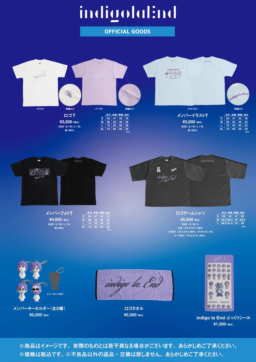 indigo la End (@indigo_la_End) / X