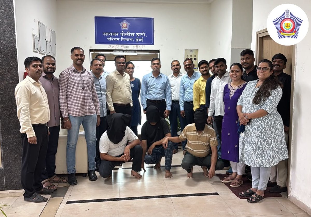 MumbaiPolice's tweet photo. 🔸 OTP Farming Network Busted | 3 Arrested

Mumbai Police West Cyber PS busted an alleged “OTP Farming” network linked to a Telegram-based investment fraud racket. 3 accused arrested; 100 mobile handsets, 669 SIM cards, 120 batteries, 20 chargers, CPU, Wi-Fi router & other devices seized. Investigation traced ₹22.30 lakh in suspected fraud proceeds across multiple bank accounts.

🔸 “OTP Farming” जाळ्याचा पर्दाफाश | ३ आरोपी अटक

West Cyber PS ने टेलिग्राम-आधारित कथित गुंतवणूक फसवणुकीशी संबंधित “OTP Farming” जाळ्याचा पर्दाफाश केला. ३ आरोपींना अटक; १०० मोबाईल संच, ६६९ सिमकार्ड, १२० बॅटऱ्या, २० चार्जर, CPU, Wi-Fi राऊटर व इतर इलेक्ट्रॉनिक साहित्य जप्त. तपासात विविध बँक खात्यांमध्ये ₹२२.३० लाखांची संशयित फसवणुकीची रक्कम आढळली.

#MumbaiPoliceInAction #CyberSafeMumbai