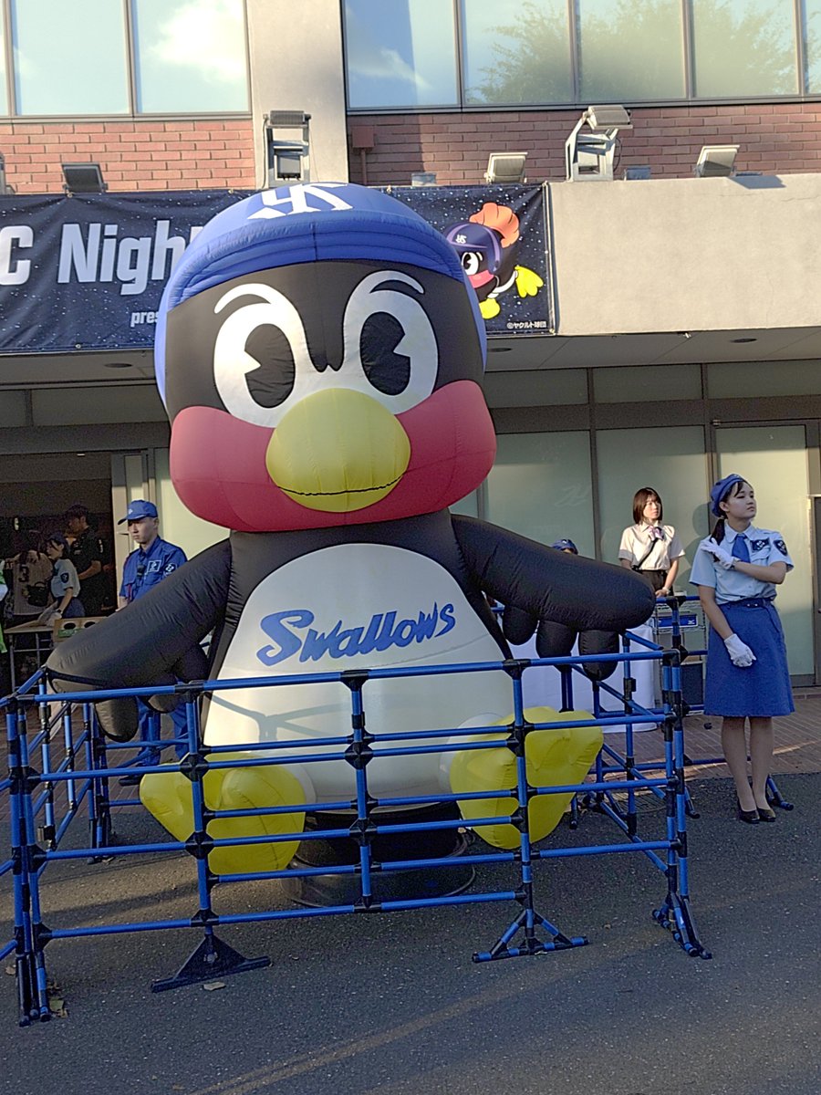 NINO50226's tweet photo. #ヤクルトスワローズ #神宮球場 昨日は神宮でスワローズのゲーム観戦🤗めっちゃ良い試合だったけど負けは負け😅ずっとヤクルトスワローズが大好きなのは変わらない🤗🏁 https://t.co/tyEfdrlWuz