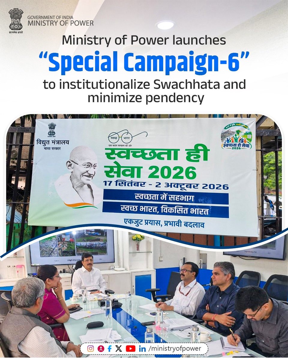 MinOfPower's tweet photo. In line with the Government’s initiative to institutionalize Swachhata and minimize pendency in government offices, the Ministry of Power (MoP) has launched ‘Special Campaign 6’. 

#SpecialCampaign6 https://t.co/o79VlKNSGg