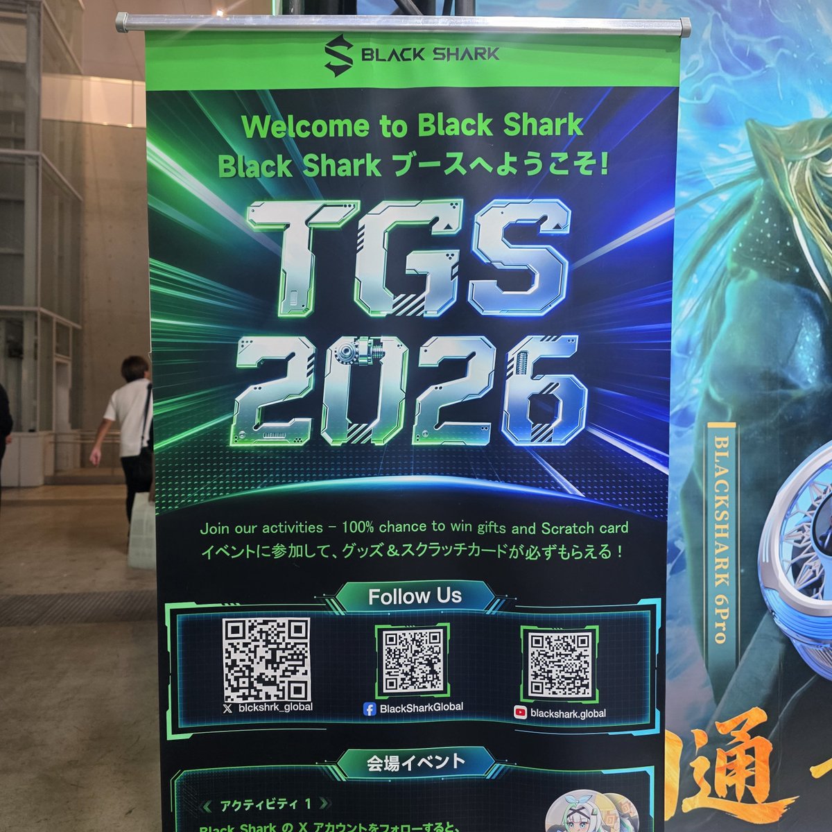 assu_2_22's tweet photo. #BLACKSHARK 
#TGS2026 
#blackshark https://t.co/nnl9wF7iAm