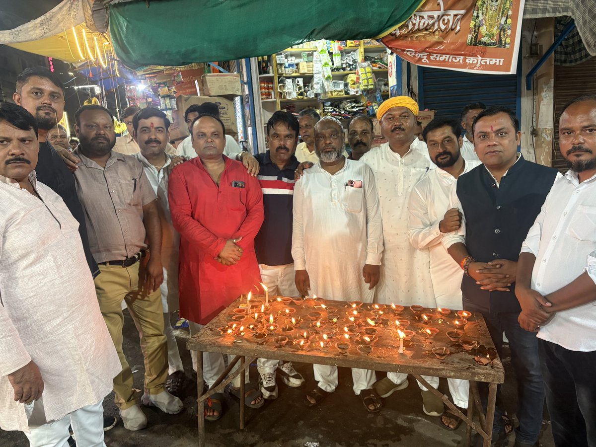 Jitendrbhat4bjp's tweet photo. देश के यशस्वी प्रधानमंत्री एवं विश्व के लोकप्रिय जननेता श्री नरेंद्र मोदी जी के जन्मदिवस के पावन अवसर पर कोतमा में दीप प्रज्वलित कर उनके यशस्वी, स्वस्थ एवं दीर्घायु जीवन की मंगलकामना की।
#सेवा_संकल्प_अभियान_2026 https://t.co/5BoEpMNPXK
