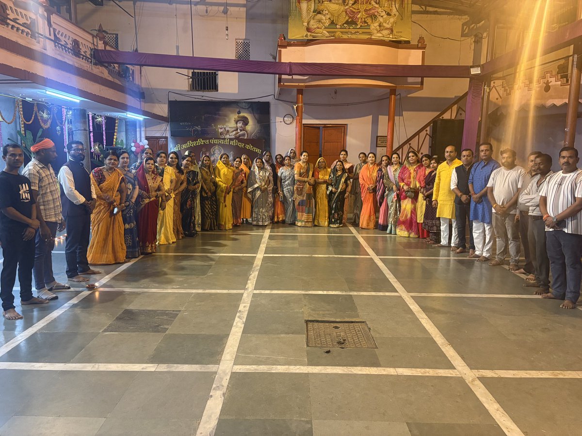 Jitendrbhat4bjp's tweet photo. देश के यशस्वी प्रधानमंत्री एवं विश्व के लोकप्रिय जननेता श्री नरेंद्र मोदी जी के जन्मदिवस के पावन अवसर पर कोतमा में दीप प्रज्वलित कर उनके यशस्वी, स्वस्थ एवं दीर्घायु जीवन की मंगलकामना की।
#सेवा_संकल्प_अभियान_2026 https://t.co/5BoEpMNPXK