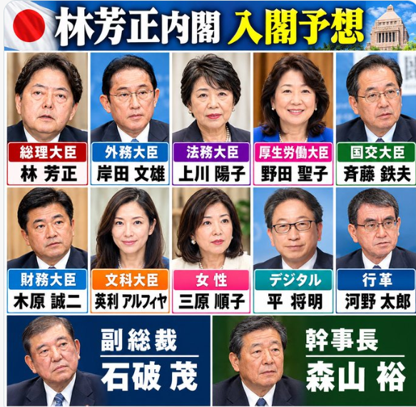 shoetsusato's tweet photo. https://t.co/UpxxbgecxQ https://t.co/kzMU8ZiBZw