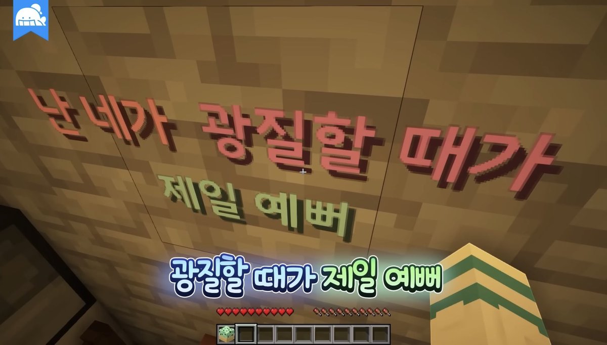 small_txng's tweet photo. 마크하는 사람들한테 앞으로 이 멘트 쓴다 https://t.co/SvfvoLZZmp