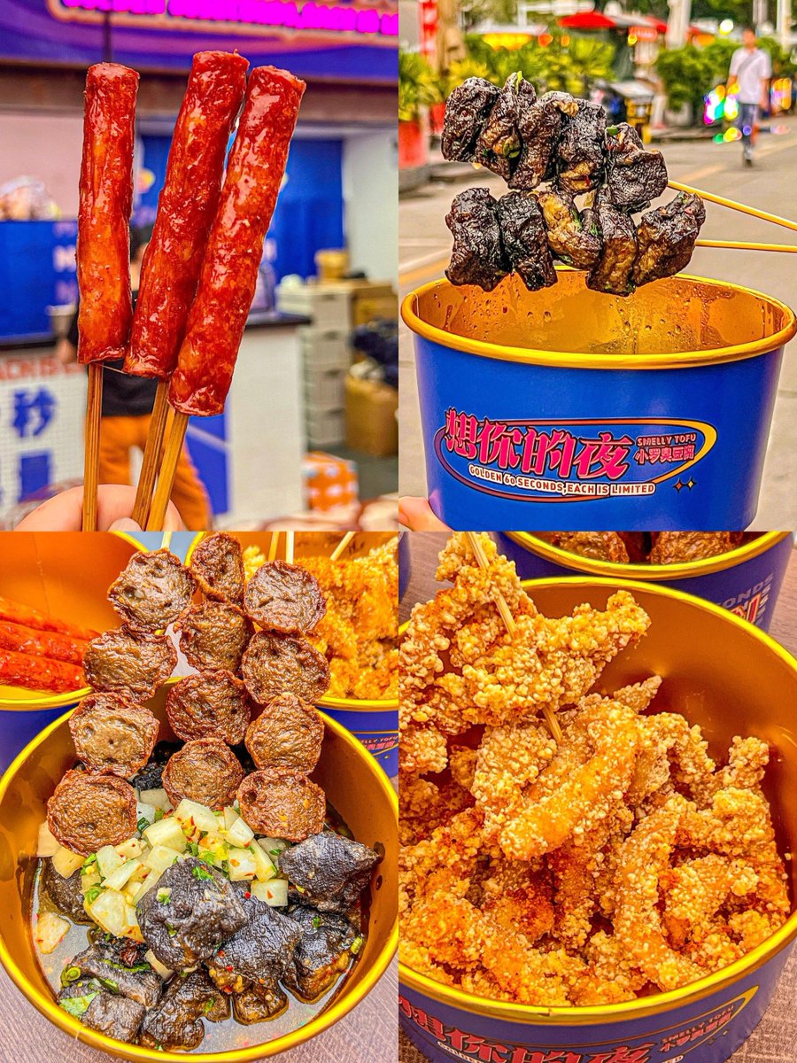 blooc845084's tweet photo. Craving late-night street snack Hot crispy fried stinky tofu with spicy sauce hits different! Perfect savory u0026 funky combo for a walk or quick bite https://t.co/jJrOtDwkAd