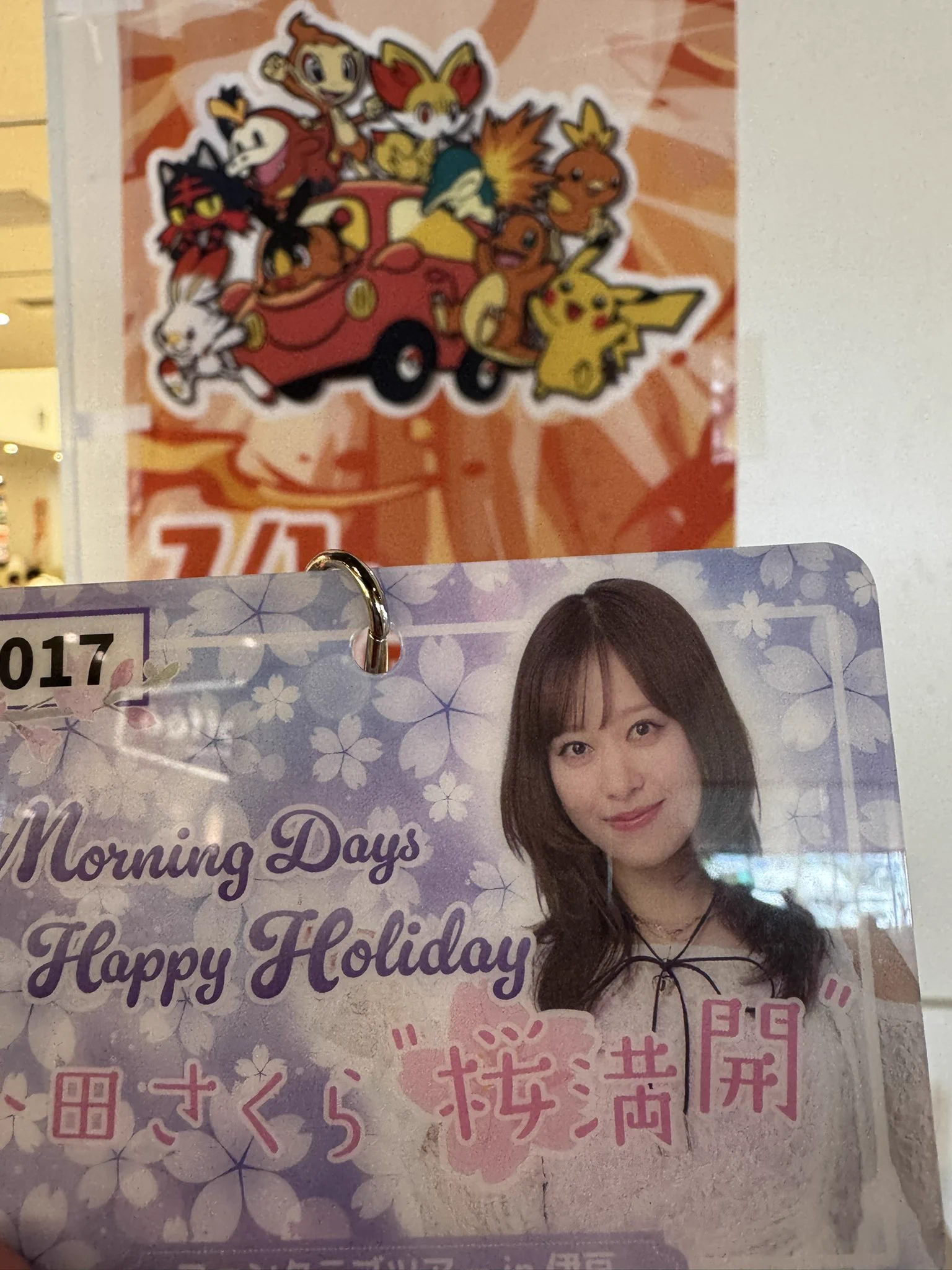 kume@シロシ団のジャッジ on X: 