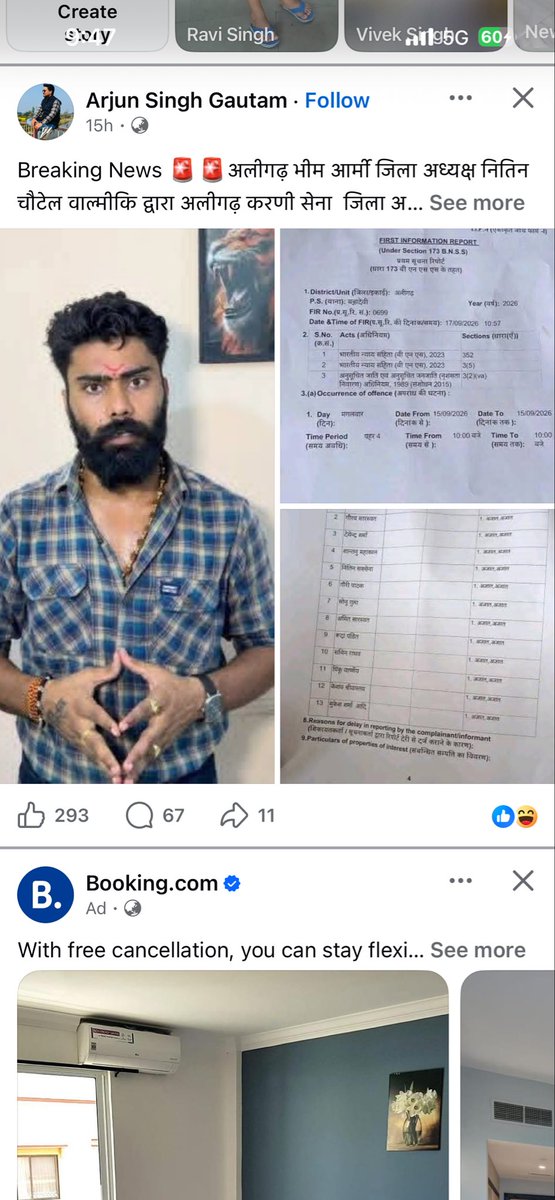 _ind77's tweet photo. यह Arjun Singh Gautam नाम की Facebook प्रोफ़ाइल लगातार हमारे समुदाय के लोगों के प्रति अपमानजनक एवं आपत्तिजनक टिप्पणियाँ करने का कार्य कर रही है। ऐसी पोस्ट एवं टिप्पणियों से सामाजिक सौहार्द और आपसी भाईचारे पर प्रतिकूल प्रभाव पड़ सकता है। https://t.co/oNenXQjWec