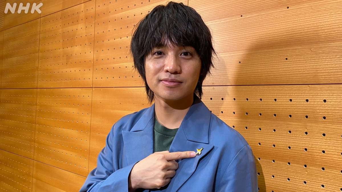 nhk_sendai's tweet photo. #みやぎ絆大使 を務める #エバース
登米出身 #佐々木隆史 さんの左の胸元に注目すると･･･
仙台･宮城観光PRキャラクター｢むすび丸｣のピンバッジが！
衣装を着るときは いつも付けているそうです！
宮城愛を感じました！

https://t.co/yICXBVoNpM

#宮城愛MUSTBE https://t.co/IFGkAsbyY3