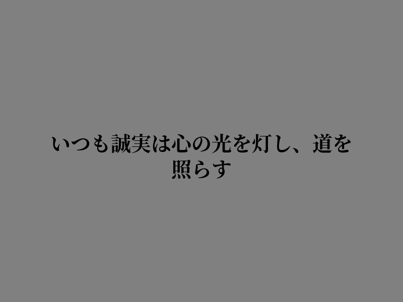 Dejasorandom's tweet photo. 通勤中も心に余裕が生まれる https://t.co/hPvLaYKkUs