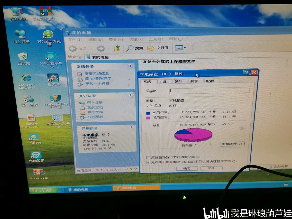 apriu850629's tweet photo. Just hid my work tab behind 8 cat videos. Officially on "productive procrastination" mode for the next 10 minutes ， https://t.co/9q2xUoDKq2