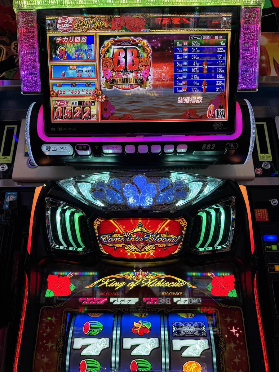 mioka🎰DMMぱちタウン(東海) on X: 