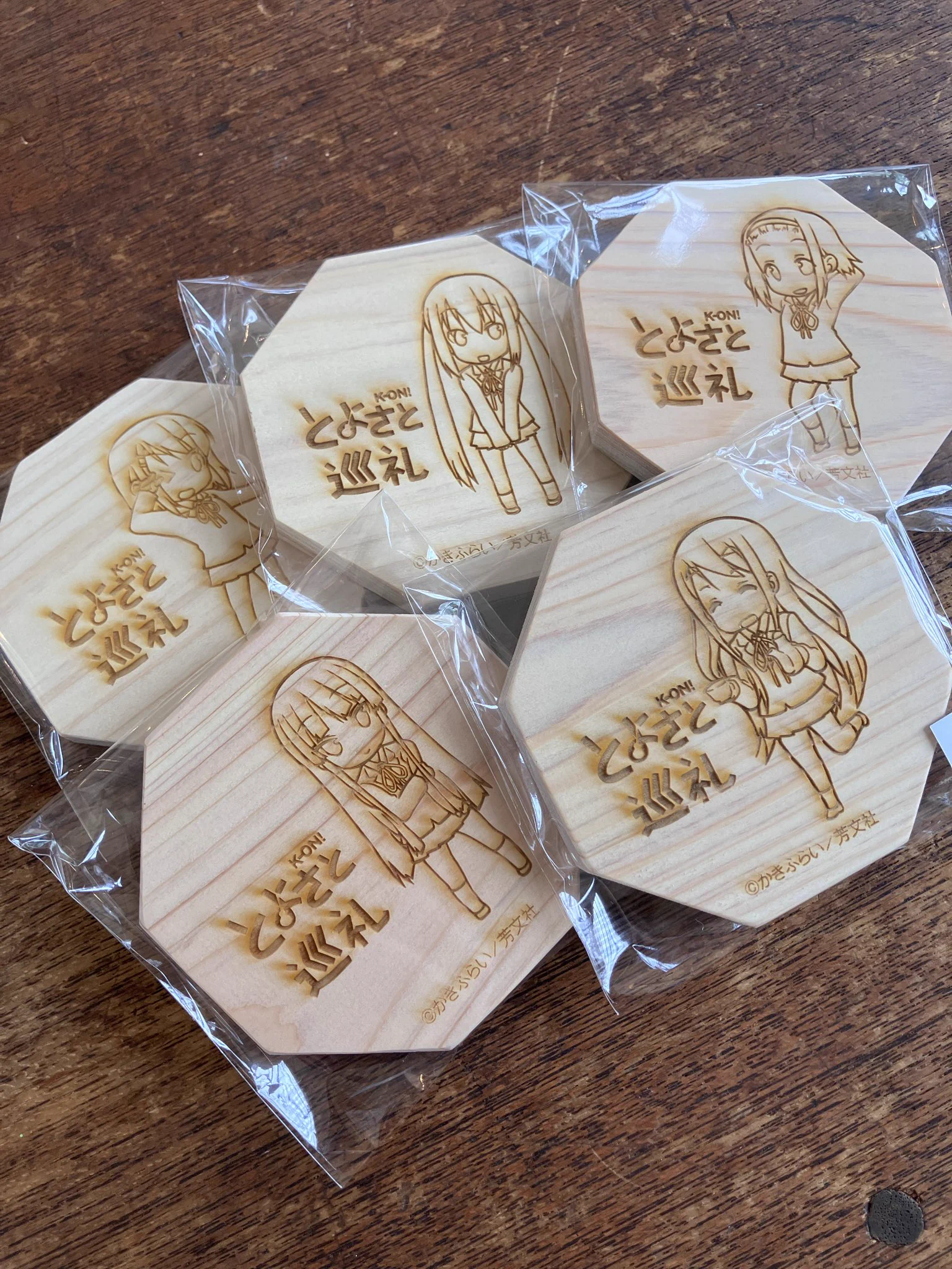 けいおん！　とよさと巡礼　木製コースター　ストラップ 天々座Rio🐰We Are Family!👪️ on X: 