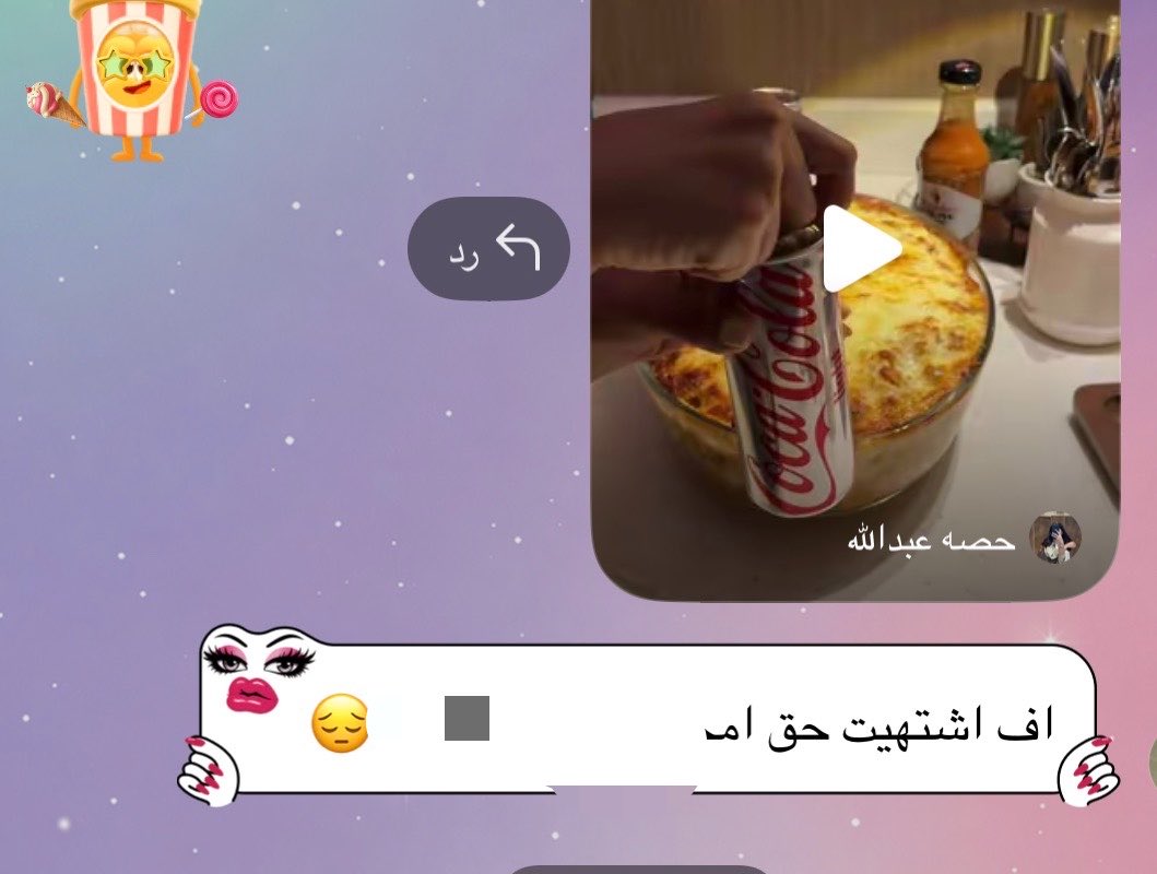 f2I5l's tweet photo. آخر مره أطبخ لهم عشان يتعلقون 🦦 https://t.co/CK3Gp9ALSw