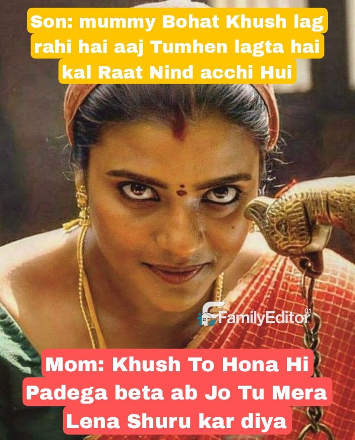 thakurnarayan11's tweet photo. Mom loves it🥵🥵

. 
. 
. 
. 
. 
#viral #virałpost #indian #chut #chudai #bhabhi #incest #mom #sunday #funday #slutymom #desi #leaked #mms #sissy #cuck https://t.co/UvabidRYvc