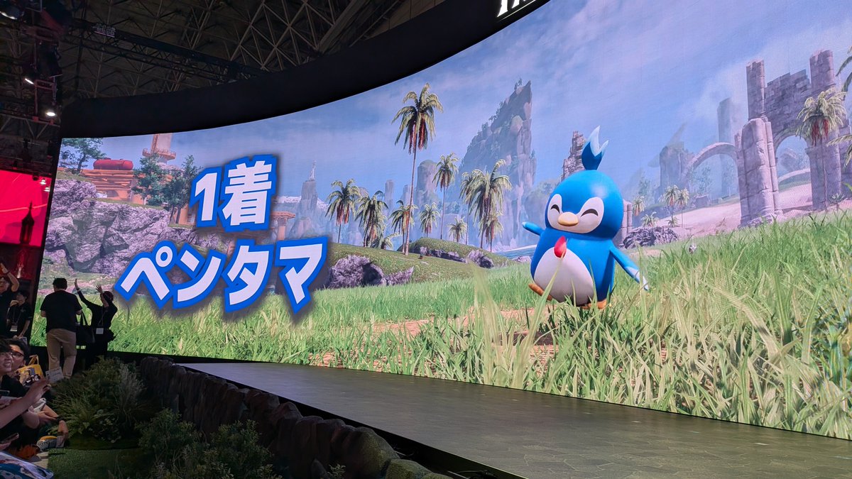 yopimaru11's tweet photo. うわあああああああ！！！！ https://t.co/RVLNYGt6d0