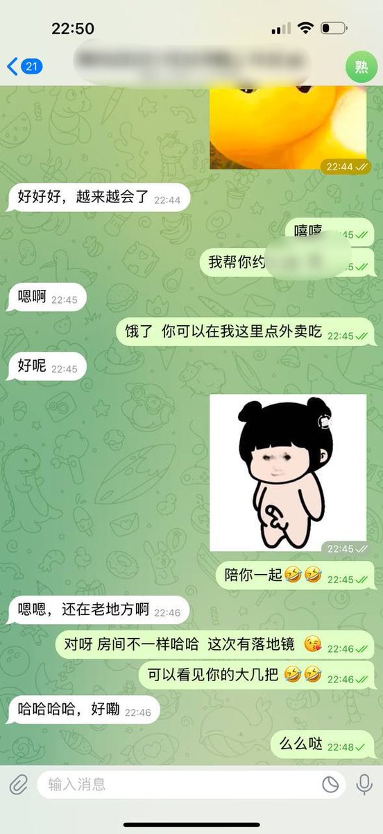 StivenAbdiel's tweet photo. 约过 好几次的哥哥  相处起来和老情人一样 🤣🤣🤣 https://t.co/yACCyCQTeo