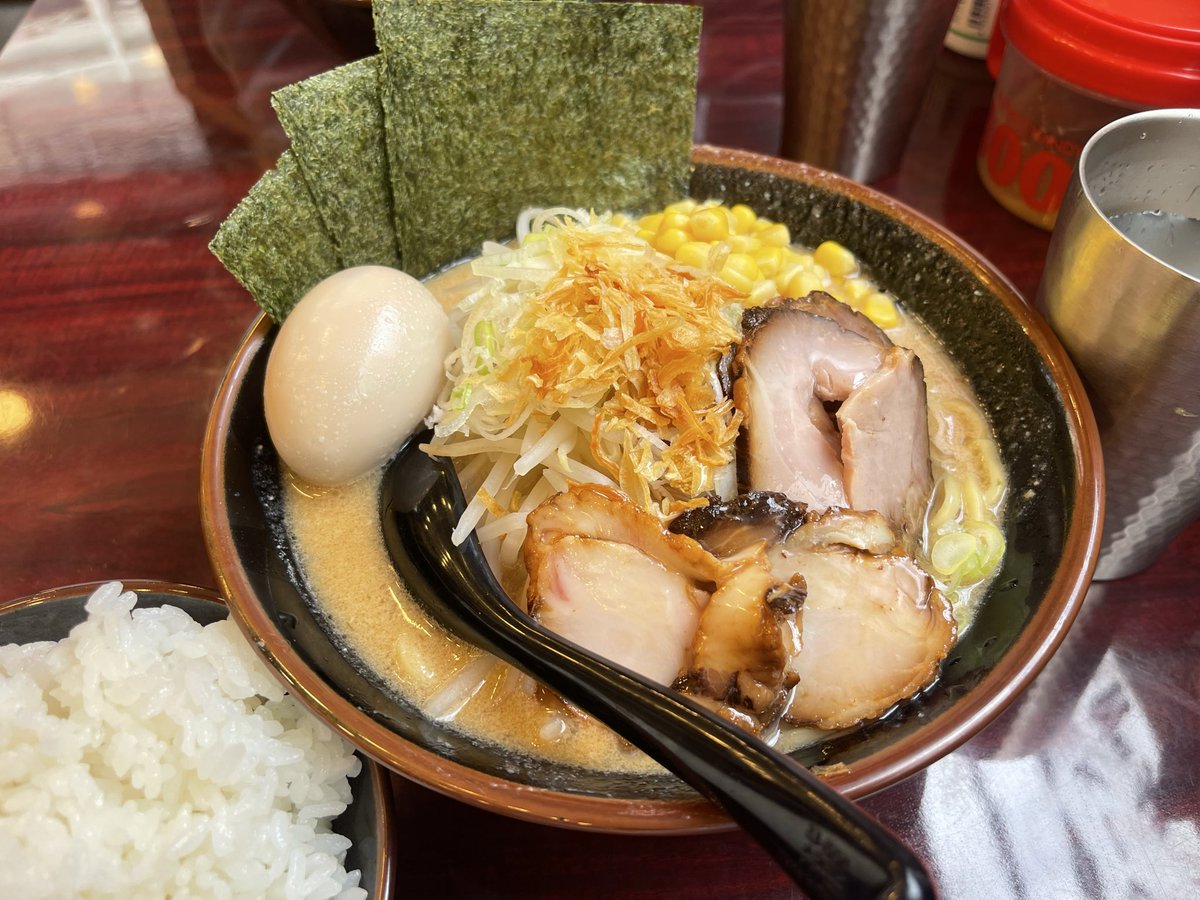osugi427's tweet photo. お昼ご飯〜🍜 https://t.co/BlFLi79qAb